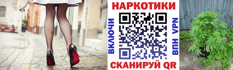 Купить наркотики сайты Красноперекопск Cocaine  A-PVP  Мефедрон  ГАШИШ  Героин  Марихуана 