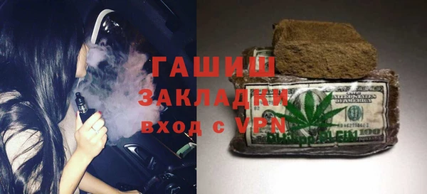 PSILOCYBIN Богданович