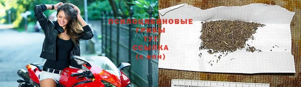 кокаин Беломорск