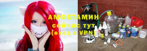 спайс Семилуки