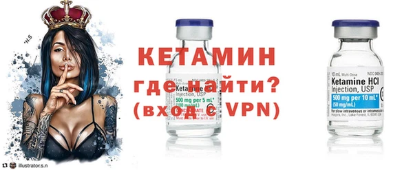 дурь Семикаракорск