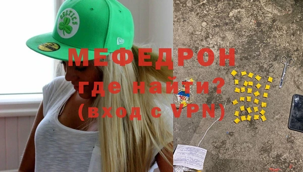PSILOCYBIN Богданович