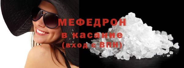 PSILOCYBIN Богданович