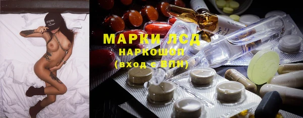 каннабис Семёнов