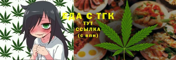 PSILOCYBIN Богданович