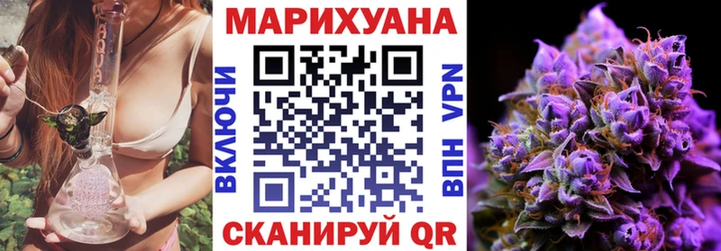 Конопля ГИДРОПОН Красноперекопск